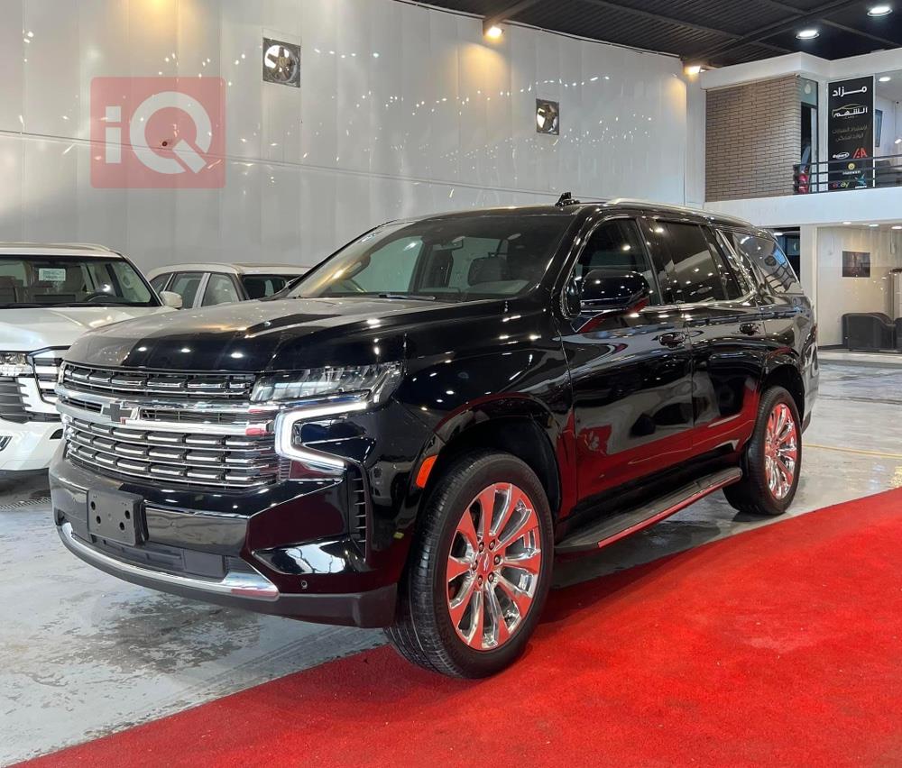 Chevrolet Tahoe